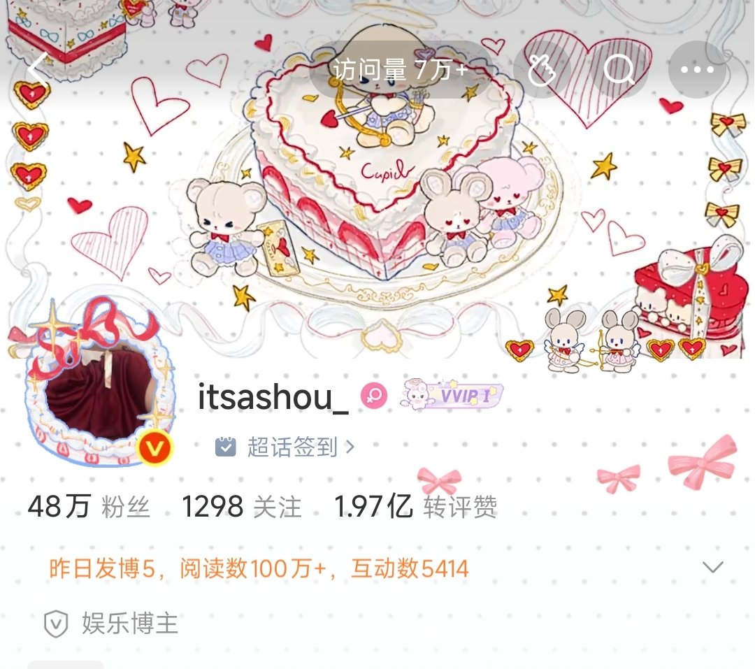 W1Baddict's tweet photo. #หวังอี้ป๋อ​ #WangYibo​

แถลงความคืบหน้ากรณีคุ้มครองสิทธิ​คุณหวังอี้ป๋อ

วันที่ 31 ส.ค. YH Entertainment อัพเดตความคืบห��้าล่าสุดคดีคุ้มครองสิทธิ​ของหวังอี้ป๋อที่กำลังอยู่ในขั้นตอนทางกฎหมาย​ทั้งหมด 14 บัญชี และในที่สุดเราก็ได้เห็นอัพเดตเซเลบคนดังของด้อมคนดีแล้ว 5555555555555

บัญชีที่โดนฟ้องมีพฤติกรรม​ละเมิดหวังอี้ป๋อซ้ำๆ ต่อเนื่องหลายปีซึ่งทางค่ายได้จับตาดูเก็บหลักฐานมาตลอดและตอนนี้อยู่ระ���ว่างกระบวนการขอข้อมูลตัวตนกับทางแพลตฟอร์มแล้ว

ทั้ง itsashou_ หรือ 真相放映厅 ทั้ง 3 บัญชีและ 真相放映厅重生版 ที่ระเบิดไปก่อนหน้านี้รวมถึง 雾岛邮递员_遇 บัญชีเหล่านี้นอกจากด่าทอ ใช้คำพูดหมิ่นประมาทแล้วยังสร้างเฟคนิวส์เพื่อโจมตีหวังทำลายชื่อเสียงหวังอี้ป๋อ ตอนนี้ทุกอย่างอยู่ในกระบวนการทางกฎหมาย​แล้ว รอรับผลของการกระทำกันต่อไปนะจ๊ะ 55555555555555555555