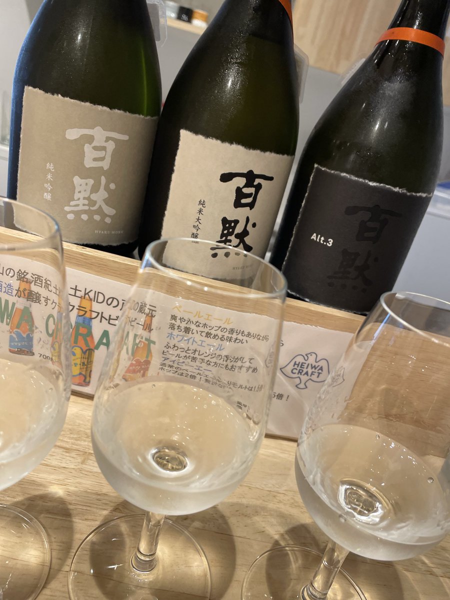 8duke13doc's tweet photo. ハーバーランドから花隈〜元町を
散歩するのが好きなのだが
山Ｐに会えるかもと期待して
北野に行こうとしたが
途中で給水して動けなくなった
どうせ山Ｐに会えないだろから
後悔はない https://t.co/iANy8URYtt