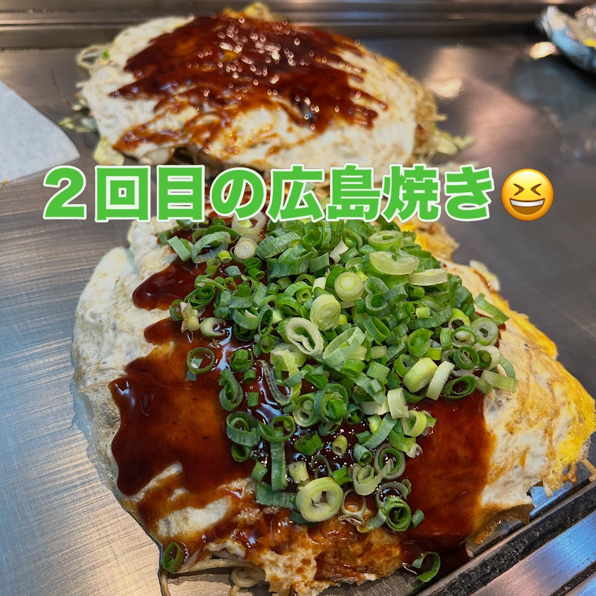 bar_chateau's tweet photo. 夏休み満喫中〜
まだ広島焼きを食べてますー
よって今日はシャトーはおじメンにお任せしまーす！
ぜひ行ってあげてください！楽しいお話いっぱい聞けますよ！ https://t.co/nHneuwqfBT