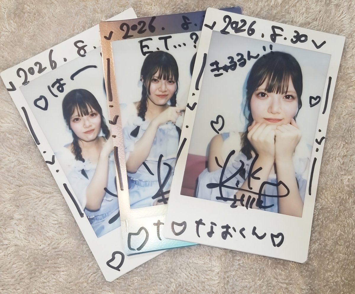 dosankorider48's tweet photo. ふいに見せた横顔が綺麗で
僕はまたちょっと赤くなる
どれもこれも誰の
ためでないようにと願う青い夏 https://t.co/Q8dEBfnHkC