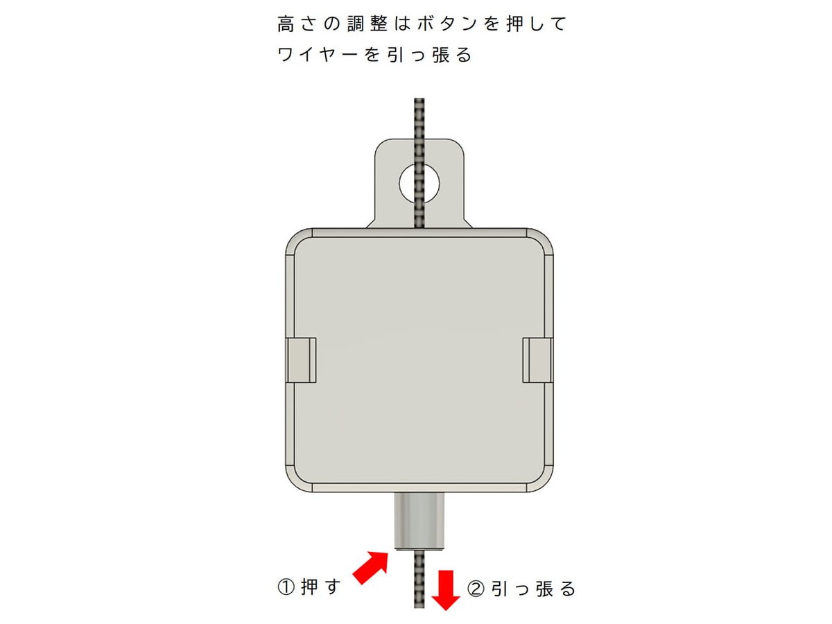 amkitsupply's tweet photo. 🔔 AMオペレーターのみなさん！

【高さ制限、もっとラクにできるんです👀】

アームメカの高さ制限、

「ヒモの長さを調整して…」
「ボールチェーンを付け替えて…」
その作業、ちょっと面倒じゃないですか？🤔

そこで！

🆕 ワンタッチ高さ制限ワイヤー

✨ ワンタッチで調整
✨ 無段階で細かく設定
✨ 高さ調整の手間を軽減

もう、ボールチェーンやひもの煩わしい高さ調整から解放！🙌
より精度の高い高さ制限で、
スムーズなブース運営をサポートします🎯
▼商品はこちら👇
https://t.co/OxJN3MKlnc

#クレーンゲーム #UFOキャッチャー #ゲーセン運営 #アミューズメント #AMKITSUPPLY