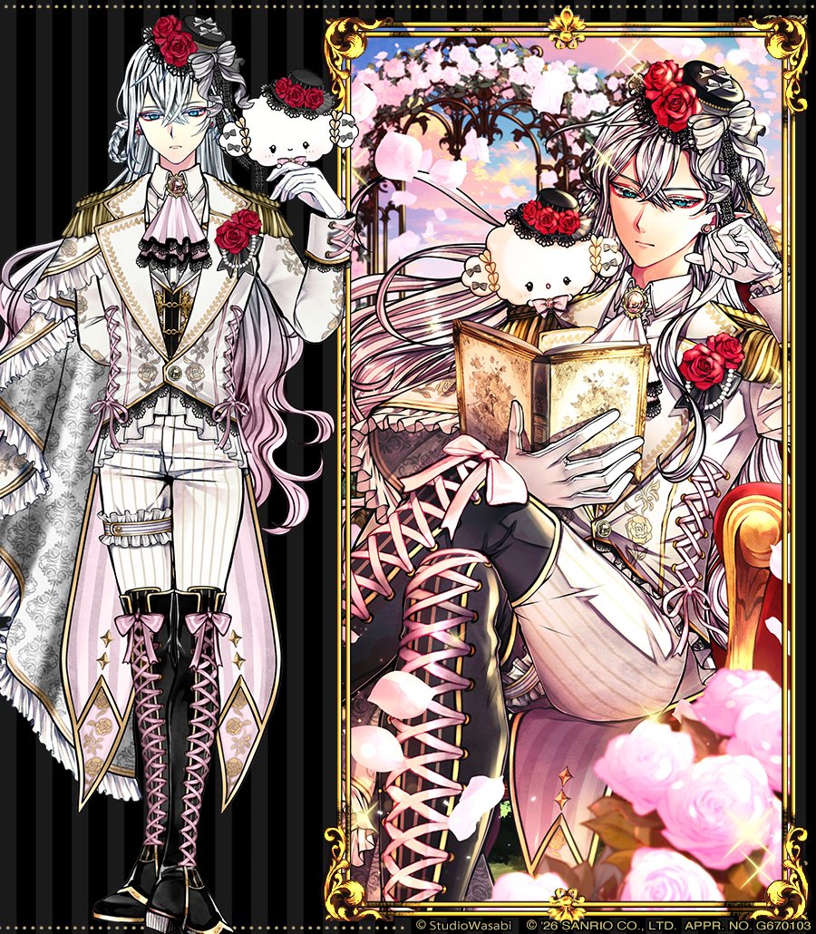 akuneko_info's tweet photo. 🎃サンリオキャラクターズコラボイベント復刻中🎃

シロ(CV #梅原裕一郎)

「お前はすでに好かれている。
　ならば、お前にしかできないことを磨け。」

期間：9/27 14:59まで
【アプリ】https://t.co/tGj92jt1i3
#あくねこサンリオコラボ https://t.co/9ni9JGtBze