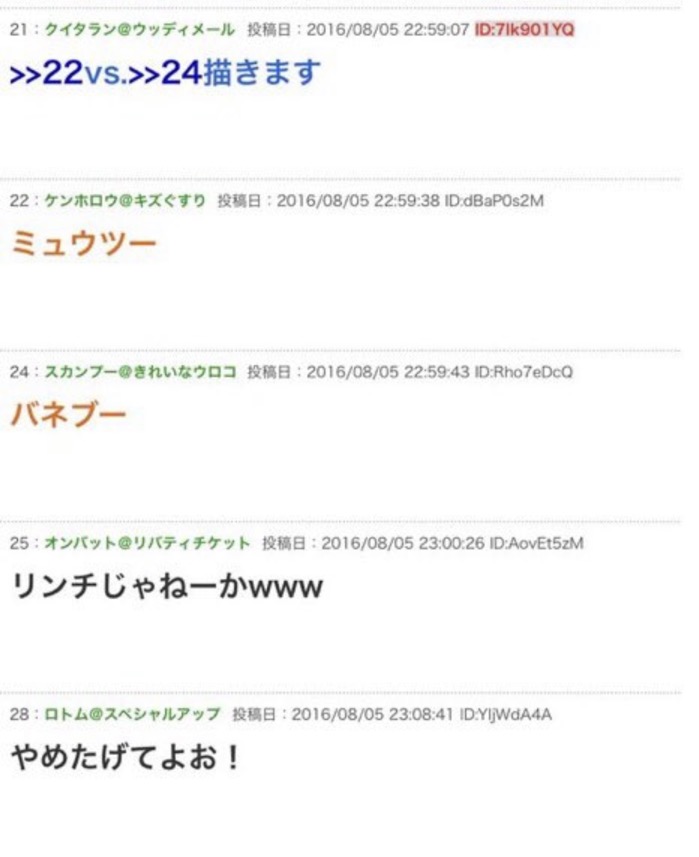 bozu_108's tweet photo. 次回作「ポケットモンスター
〇〇&amp;〇〇」を考えよう選手権

最優秀賞
ミュウツー&amp;バネブー https://t.co/vKGwTo4mvP