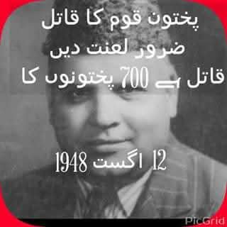 ismailgigyani's tweet photo. خان سانپ نے ملا فضل ریمان کو ڈیزل ڈیزل کھنے پر ملا فضل سے مغافی مانگ لی
خان سانپ نے  معافی مانگ کر قیوم ڈبل بیرل کا ھم پلہ بننے کا  ریکارڈ برابر کیا 
فرق صرف یہ ھے  کہ قیوم ڈبل بیرل خان نے 
ایوب خان سے معافی مانگ  کر جیل سے رھای 
حاصل کی تھی 
@khansaab12634

@ANPMarkaz 
@ANPSMDept 
@ANPSpox 
@MianIftikharHus 
@AimalWali