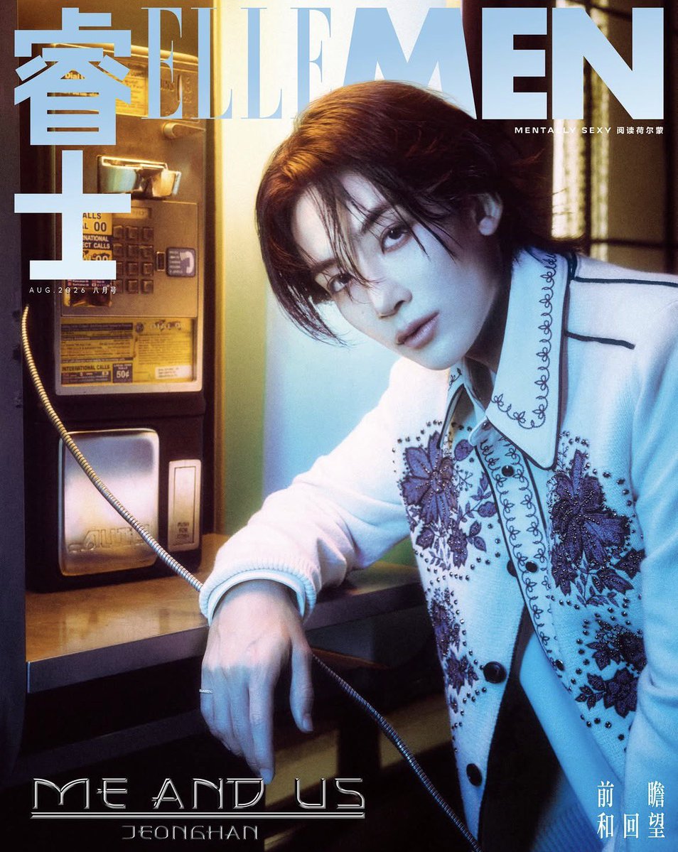 hanniethinker04's tweet photo. JEONGHAN for ELLEMEN CHINA #JEONGHAN #정한 https://t.co/1VKJ92qeod