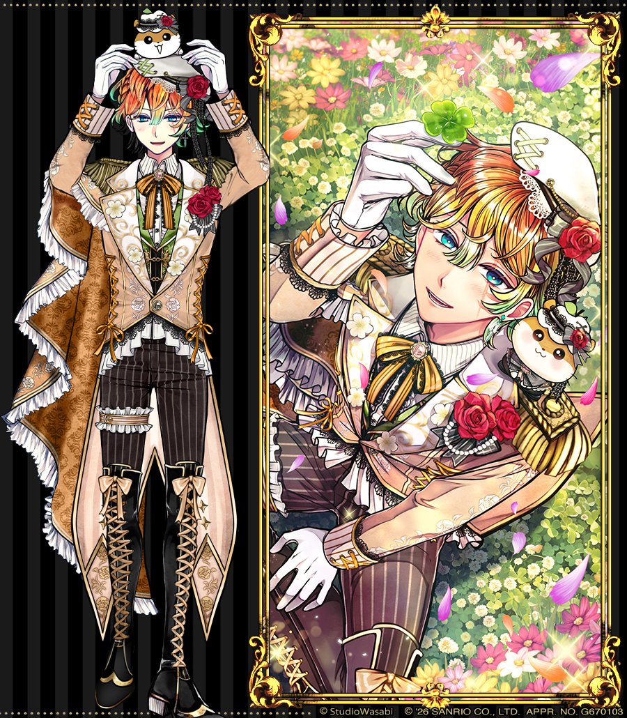 akuneko_info's tweet photo. 🎃サンリオキャラクターズコラボイベント復刻中🎃

テディ(CV #島﨑信長)

「よ〜しよ〜し。
　フフッ、かわいいなぁ。」

期間：9/27 14:59まで
【アプリ】https://t.co/tGj92jt1i3

#あくねこサンリオコラボ https://t.co/YxpEdoSW7y