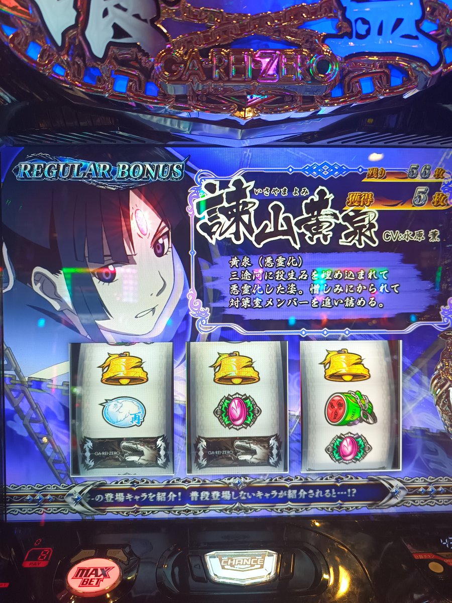 stone_break's tweet photo. んー頑張っちゃいるけど、伸びねぇなぁ https://t.co/aiZnGgwXlO