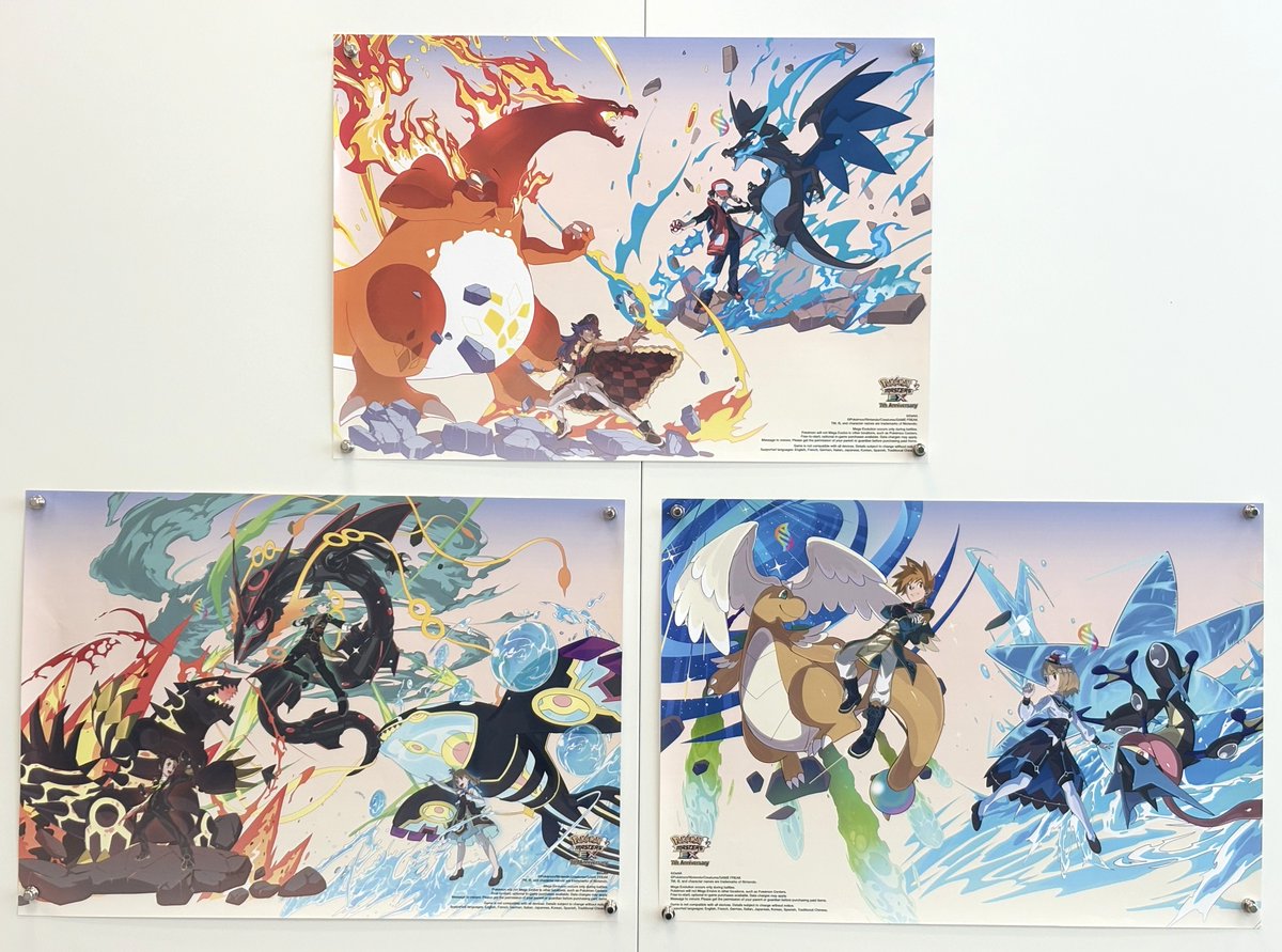 PokemonMasters's tweet photo. 📣 Here’s a work-in-progress look at the 7th Anniversary special illustration poster set! 📣

This is a set of three original posters currently in production. ✨️

Prizes are a work in progress. Actual products may differ. 

#PokemonMastersSevenYears #PokemonMasters https://t.co/kU5Mgp5EHn
