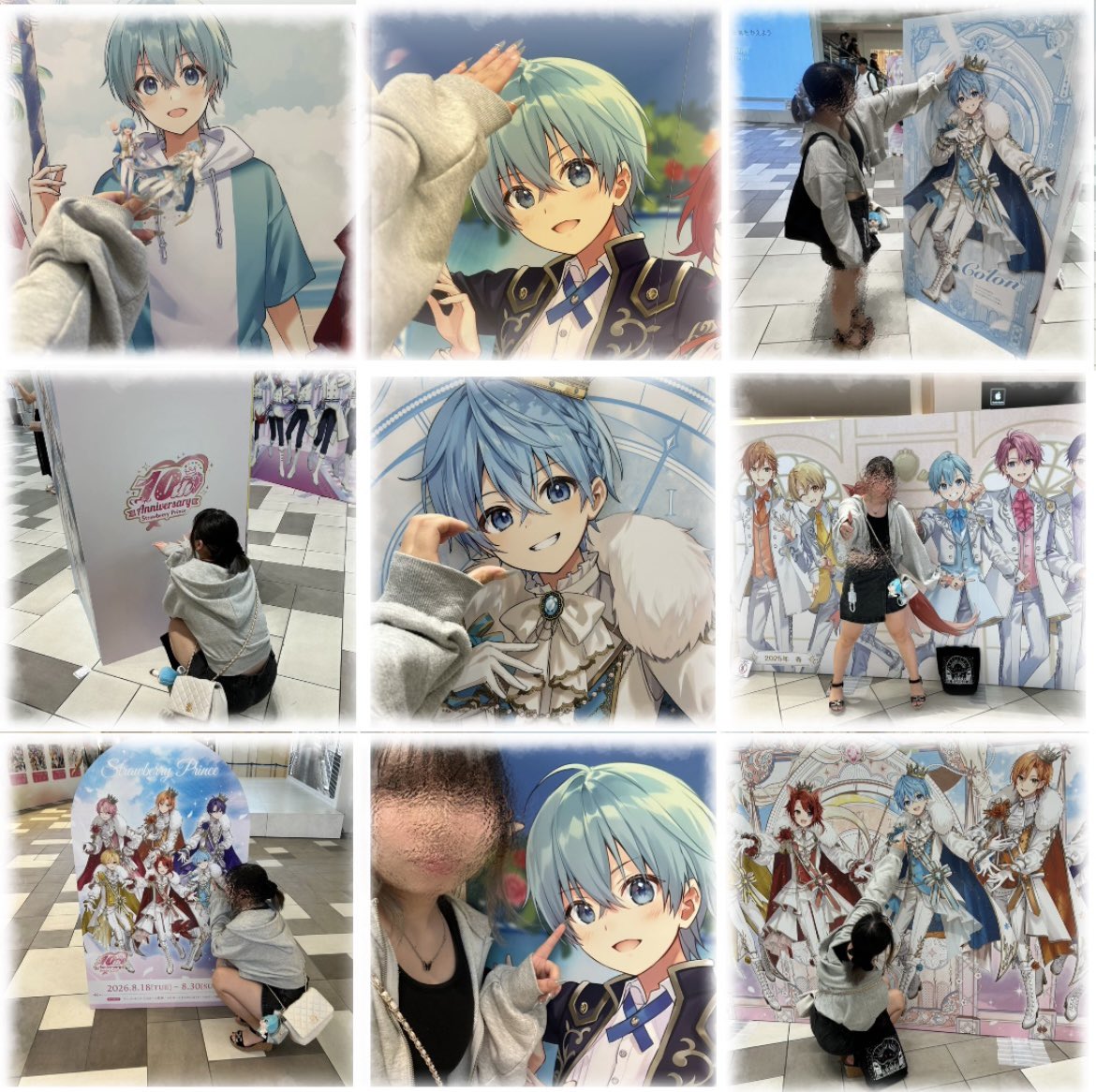 shino_05291's tweet photo. すとぷり10th Anniversary inららぽーと名古屋

素敵な時間をありがとう
だいすきだよ❤︎

 #すとぷり  #ころんくん https://t.co/dunTMYG09w