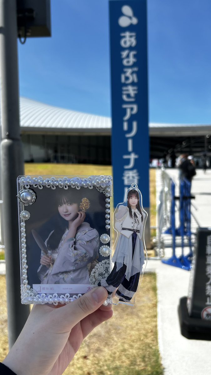 azmr0716's tweet photo. ツアー完走おめでとう✨️
千秋楽ありがとうございました😸💖
今年も最高の夏をありがとう🪄︎︎⋆ﾟ

#櫻坂46_Whatslonesome_Final https://t.co/TU0961JCYj