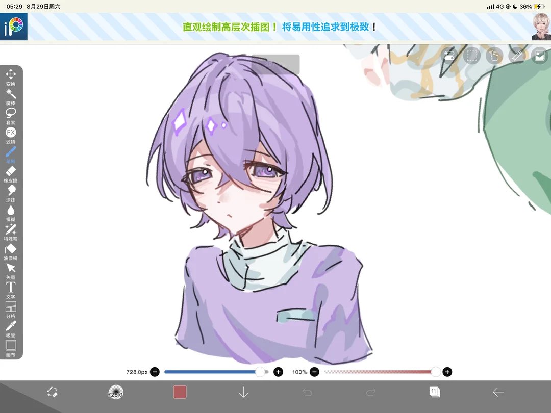 onlySWHZ's tweet photo. 堆 https://t.co/TOuCWa134n