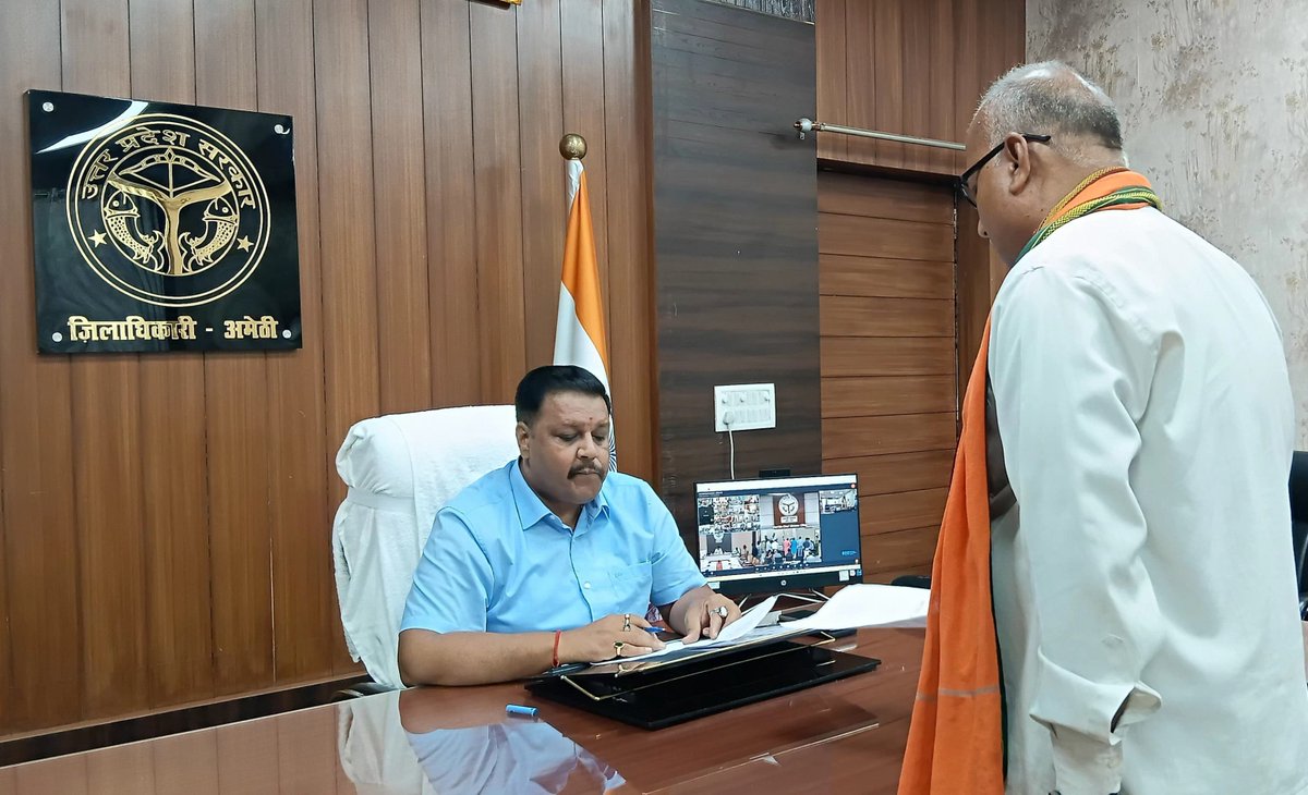DmAmethi's tweet photo. आज दिनांक 31.08.2026 को कलेक्ट्रेट कार्यालय में जनसुनवाई के दौरान जनसामान्य की शिकायतों को सुनकर संबंधित अधिकारियों को समयबद्ध व गुणवत्तापूर्ण निस्तारण सुनिश्चित करने के निर्देश दिए। https://t.co/7qFZ4cVAyD