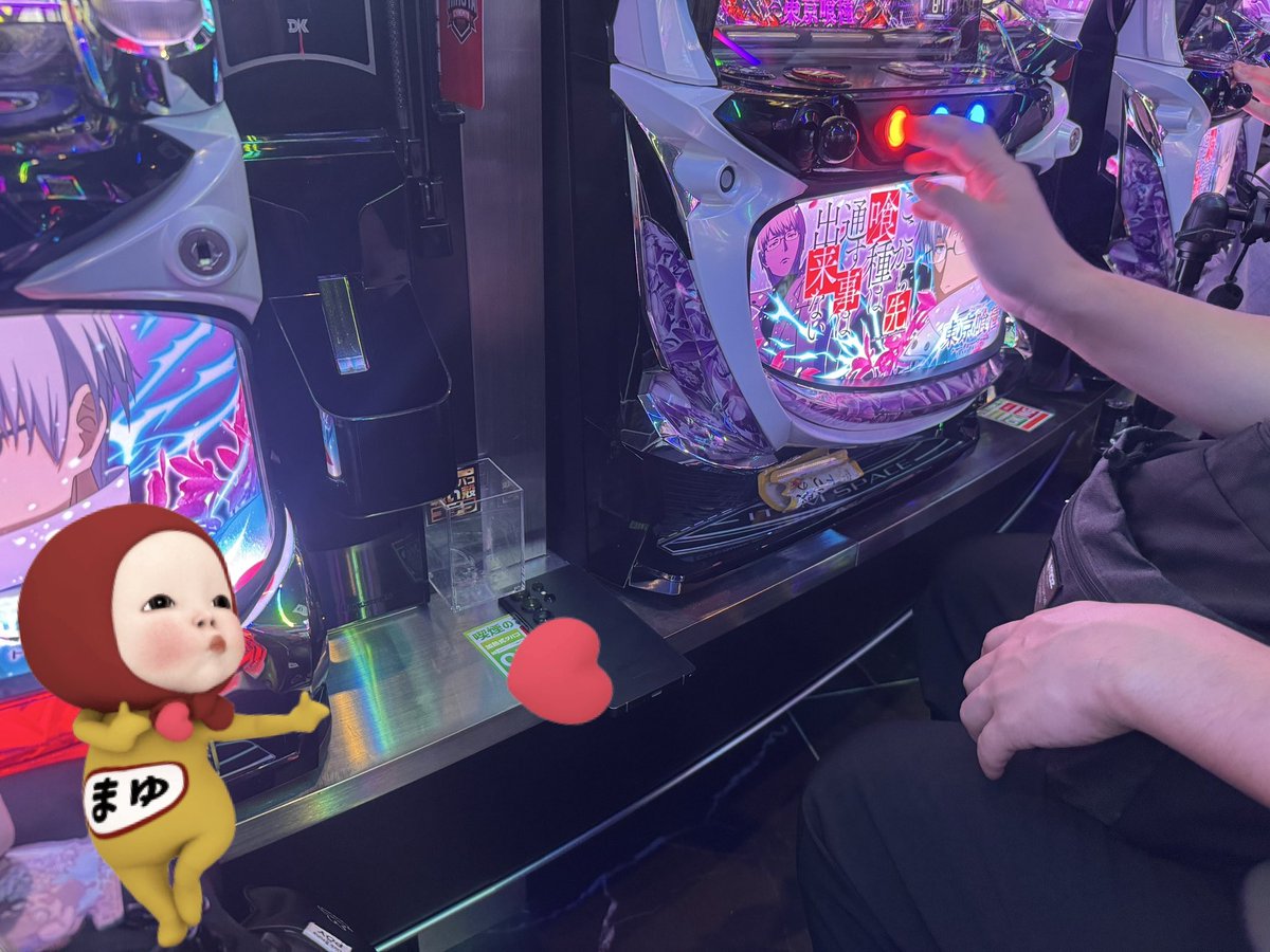 sp_3p's tweet photo. ✨️  神  降  臨  ⚯ ͛ ✨️
🫧
てえんださん✨️
1か月半ぶり12回目
๑(・―・)و⚯ ͛
🫧
先に入場した
てえんだ神が
なんと！！！！！！！！
喰種の島に…🥹🏝
🫧
こんなチャンスは
フリーズ級に貴重なはず☝🏻
ちょ～とくべつ❣️☝🏻
🫧
┣¨‡┣¨‡
初めて隣りに着席
(許可いただきました)
🫧
途中でいろいろ気にかけて
くれる優しいてえんだ神✨️
ジェスチャーで必死にリアクションしました(　-᷄ ᴗ -᷅ )/ww
🫧
喰種で初フリーズを引いた時より┣¨‡┣¨‡した９時間ちょいでした…
🫧
もちろんヒザガク:(ˊ◦▽◦ˋ):
🫧
たくさんの超神対応！！！
ありがとうございました
(*´▽`人)✨️ﾏﾀｲｸｿﾞｰ✊🏻

@Teenda0202