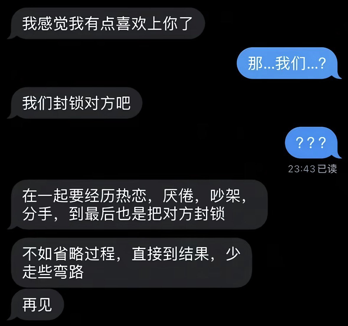 Apipleeeee's tweet photo. 对面我本人 https://t.co/KlFyJU4tSH