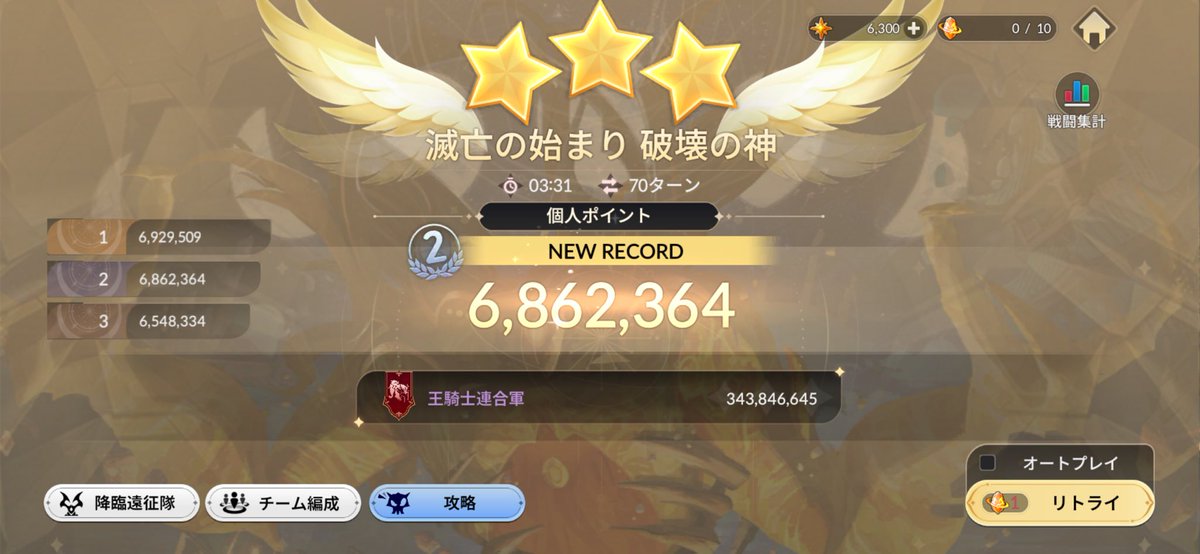 Nxj3A7's tweet photo. 来シーズンより、加入させていただけるギルド様募集しております🙇‍♀️弱小です🙇‍♀️
Discord参加可能です！PvP、PvEお教え願いたいです🙇‍♀️💦
こんなもんですがフレンドも募集しております☺️
#セナリバ https://t.co/c1ji666At6