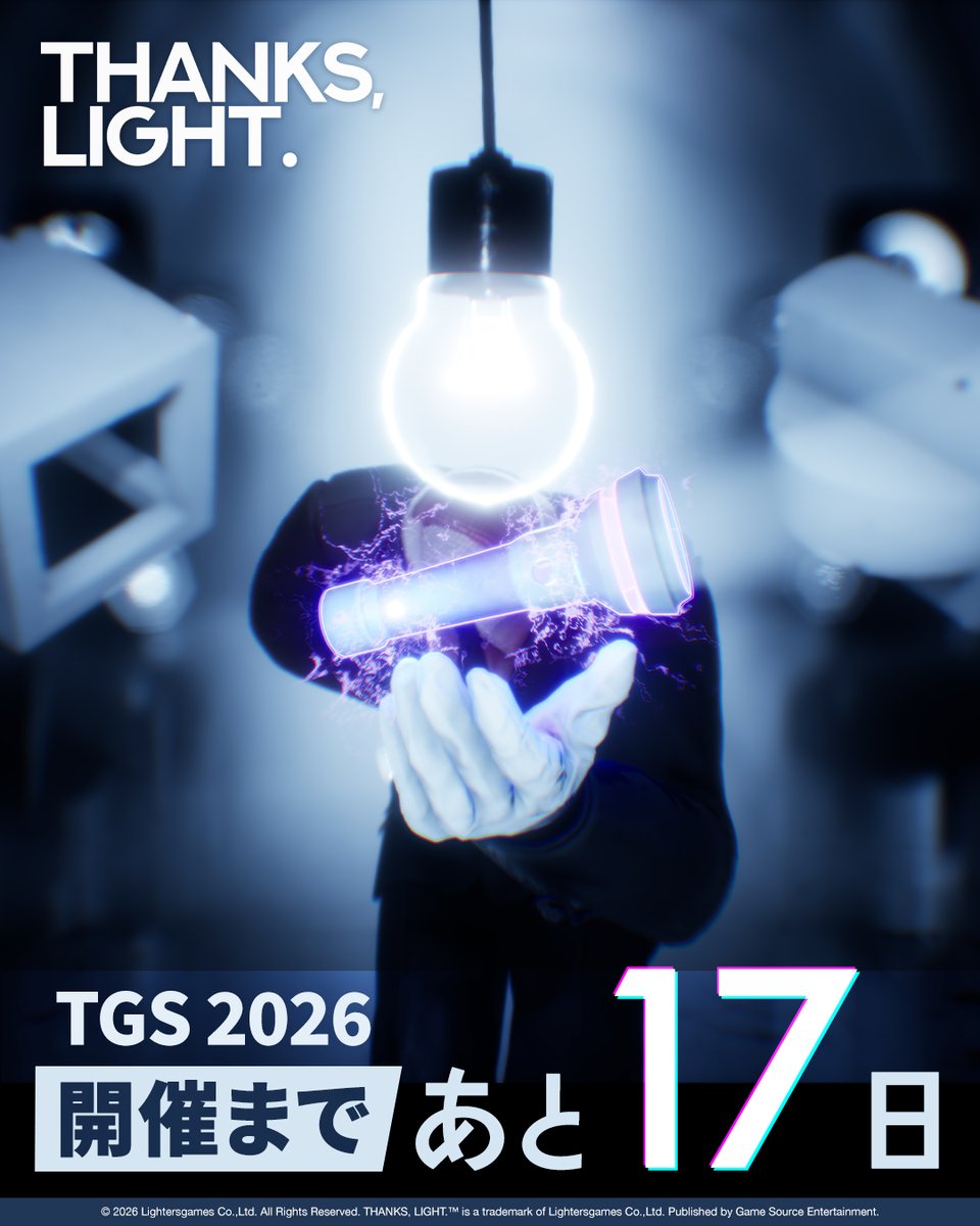 tokyo_game_show's tweet photo. #TGS2026 #東京ゲームショウ30th https://t.co/dW7YivRoWM