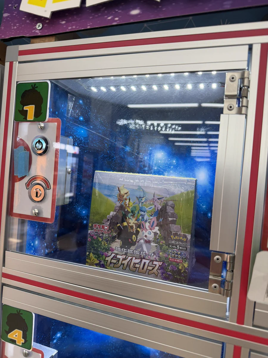 ほげた on X: 