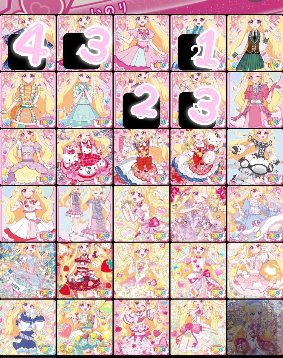 SALT_oo042's tweet photo. @Riu_nahi ありがとうございます🙏
1枚目プリフォトの計算となっております
2枚目アイリ･サクラの計算となっております

お手数お掛けいたしたすがご検討お願いいたします https://t.co/03AlHPhlgF