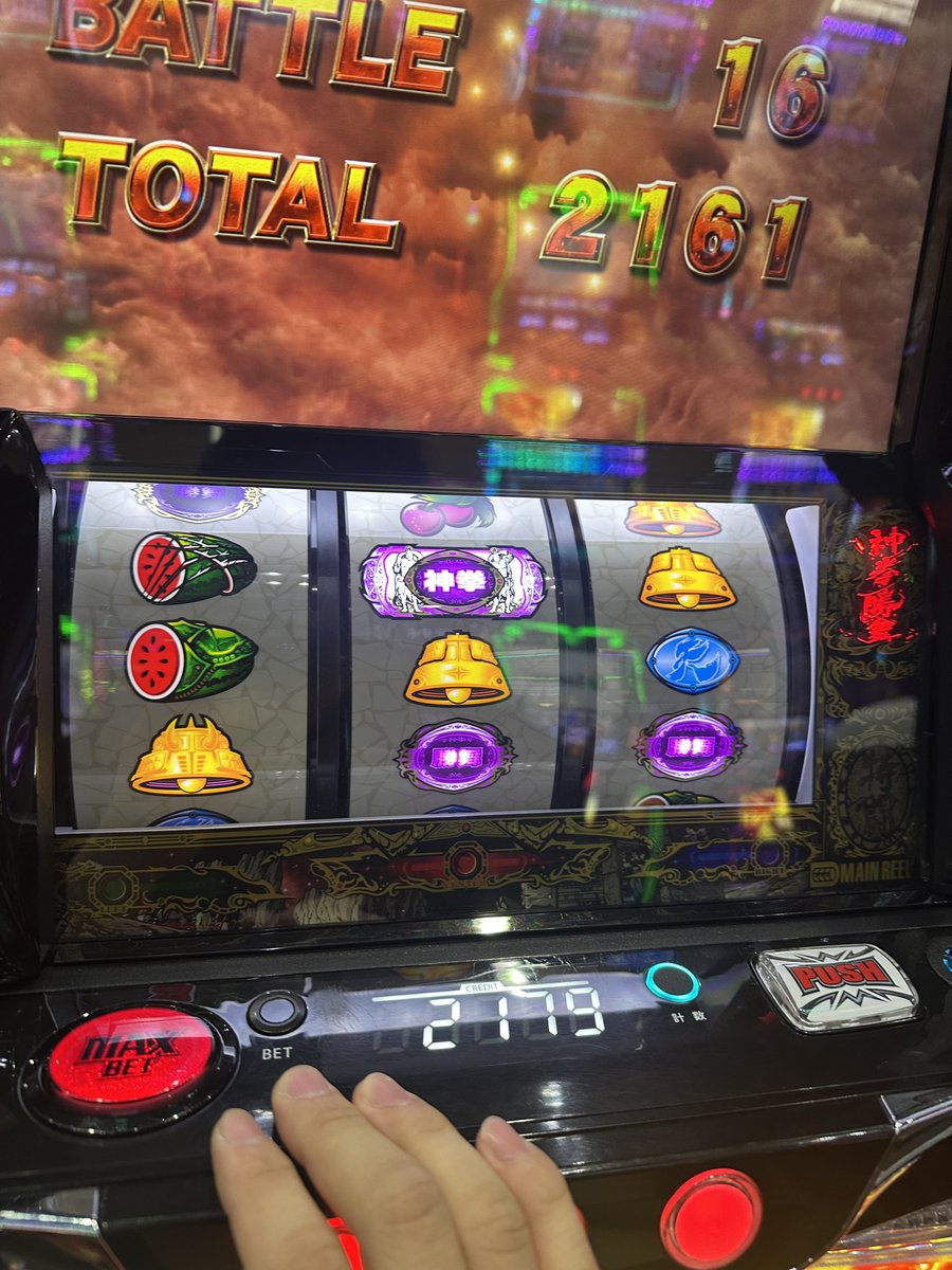 6210MNK's tweet photo. 朝一シャッター天撃からの海ネリ雑ツモ
万枚勝たせてください https://t.co/g4uITMVF2e