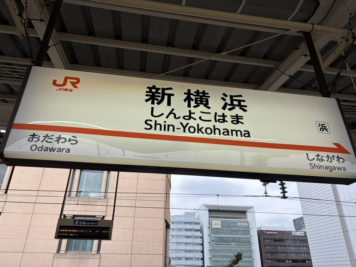 ShinK_FFXIV's tweet photo. ただいま我が家 https://t.co/1Oxq6srKxg