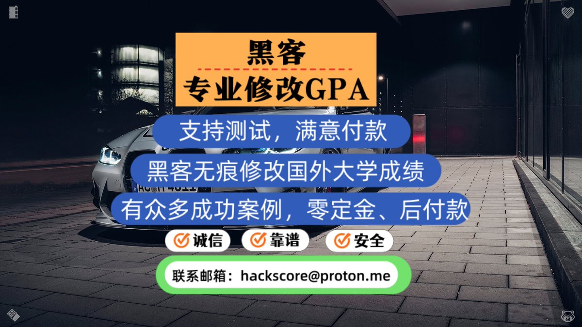 mskills25's tweet photo. 黑客无修痕修改国成外大学成绩，有众P多成功案例，诚信后付款。联系邮箱：gpahacker@proton.me，安全、靠谱、经验丰富。
🌗黑客服务修🗞澳绩大利亚🗿
�成�黑A黑改���改GGPA🧗香大港🎿
🦼黑黑客改成绩客🍲澳洲🍅
�修�绩黑客修改学成绩🎛新加坡🚟
🐙改黑客改分🧺澳门大改学�客� https://t.co/mz5rNJzVx8