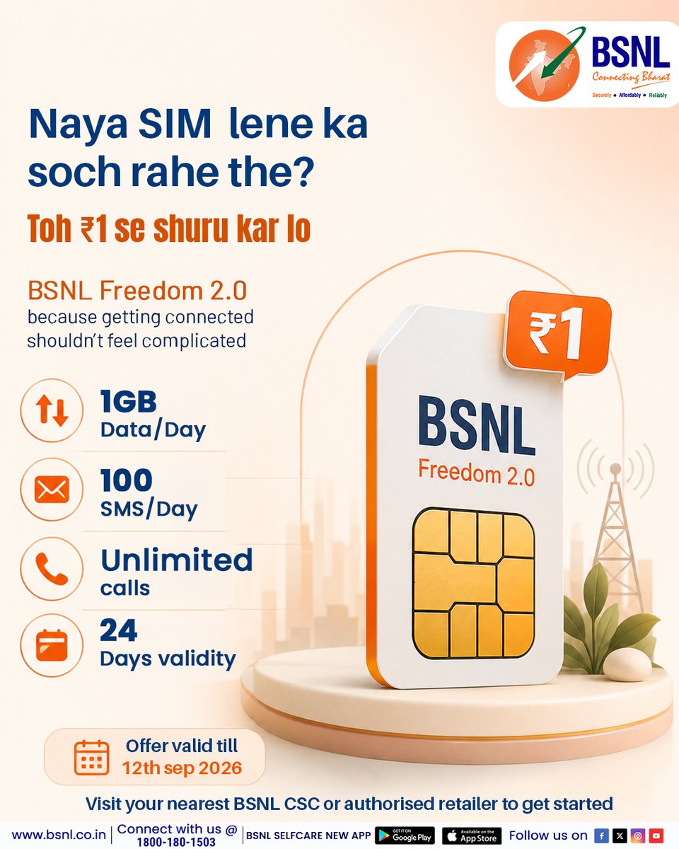 BSNLCorporate's tweet photo. Sometimes, a new beginning is all about taking that first step.

With BSNL Freedom 2.0, get your SIM at just ₹1 and start your journey to better connectivity.

#BSNLIndia #BSNLSelfCareApp #InternetForEveryone #DigitalLife #IndiaOnline #BSNLServices #SmartIndia #EverydayConnectivity #freedom1 @CMDBSNL @robertravi21