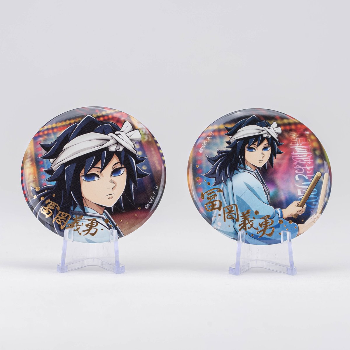 ufotable в X: „【販売終了まであと『6時間』】 コミックマーケット108