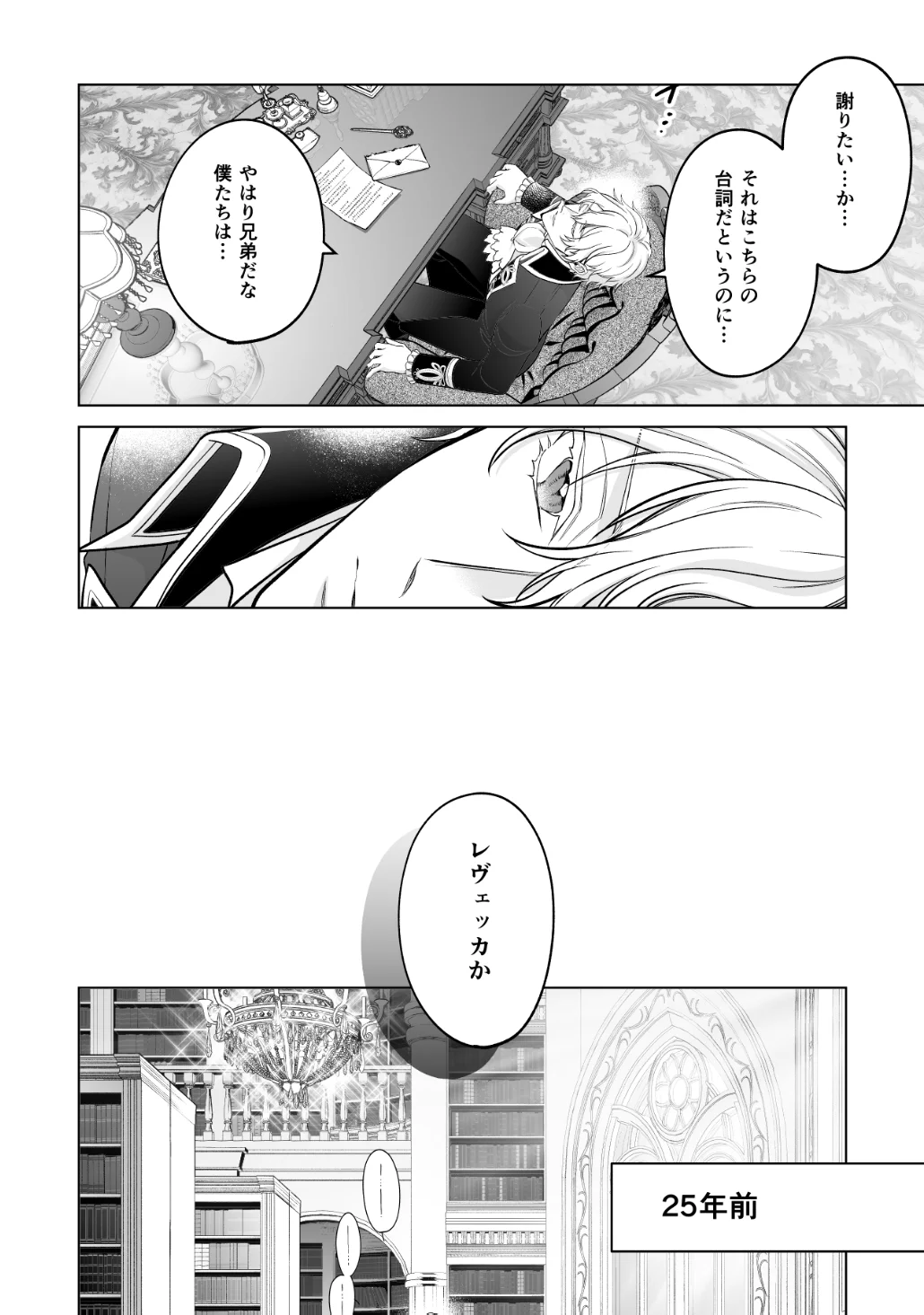 おの秋人 on X: 