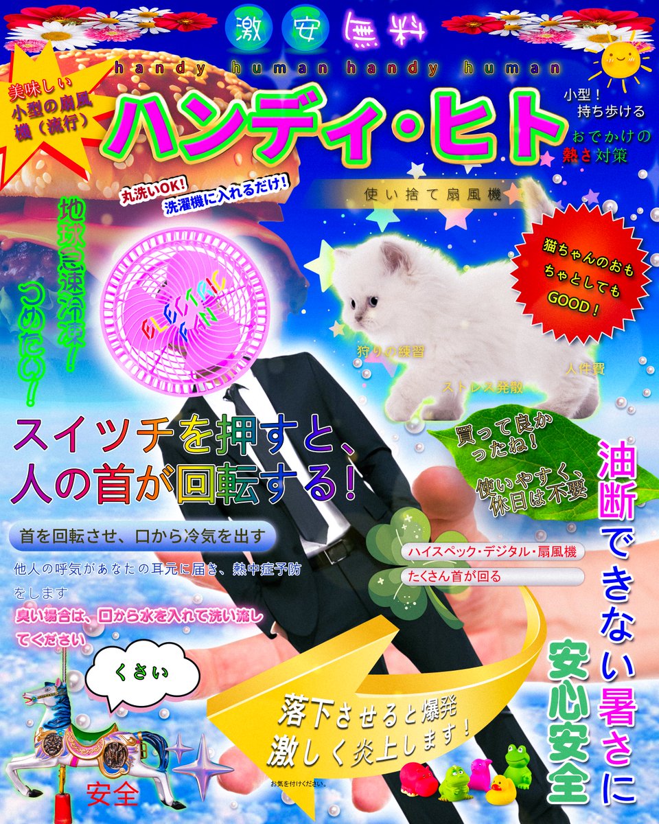 nullnull_syntax's tweet photo. #全クリエイターに告ぐ青の作品を解放せよ https://t.co/0xRYl37VQU
