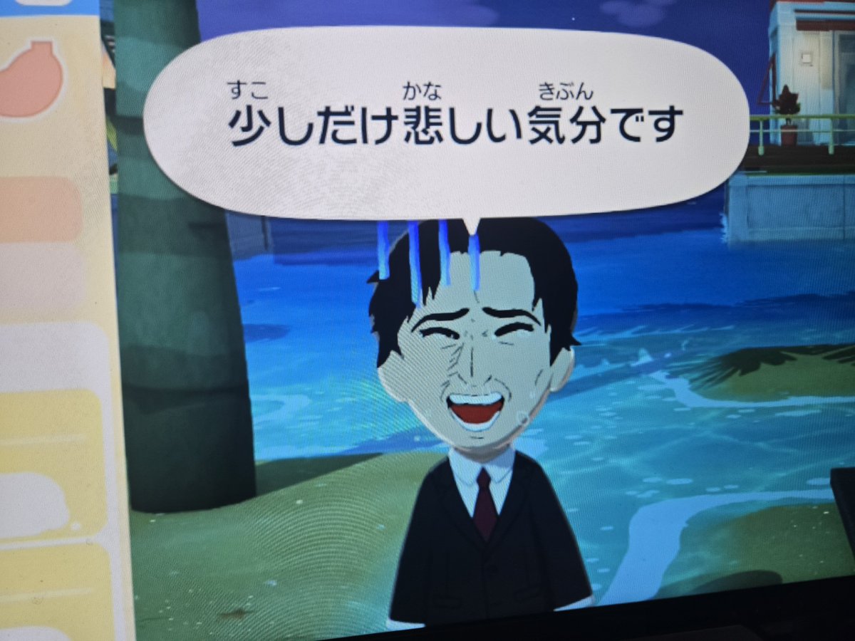 mtkvrc's tweet photo. @AsakadaiNo893 https://t.co/IQhYyoIug8
