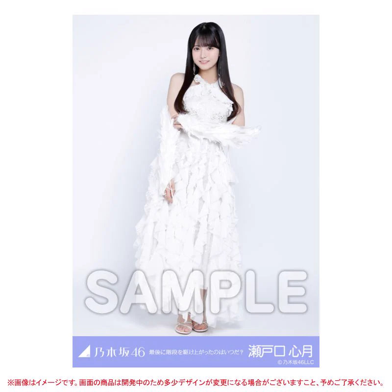 乃木坂46オフィシャルグッズ【公式】 on X: 