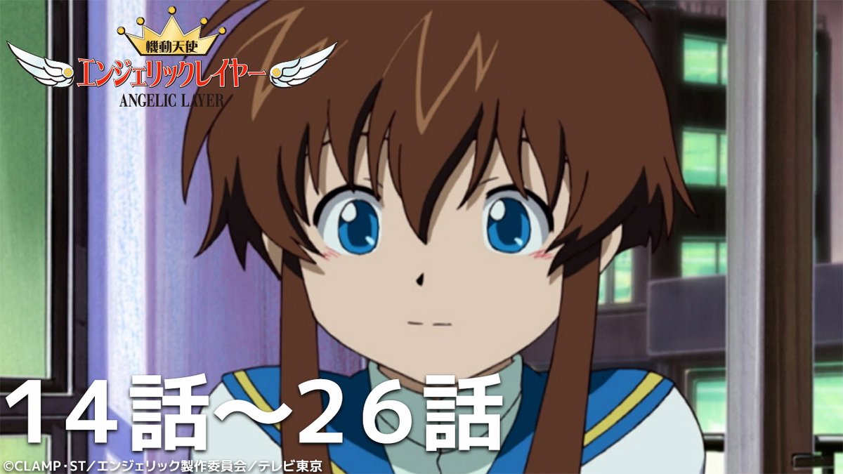 ヤングエース on X: 