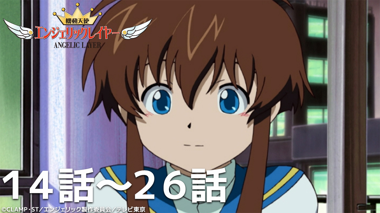 ヤングエース on X: 