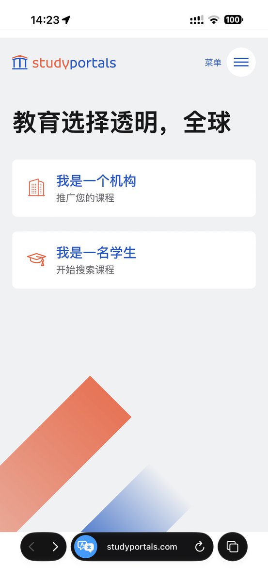 BlackMelooo's tweet photo. 发现一个留学选校网站，Studyportals。

如果准备申请国外学校，这个挺适合拿来前期筛选。它把全球本科、硕士、博士、短期课程和在线课程放到一起，目前有 27 万多个项目、3700 多家参与机构。

它不只是列学校，点进具体项目后还能看学费、学制、申请截止时间、语言要求、生活成本这些，也可以把几个项目拉到一起对��。

不过最终申请还是回到学校自己的申请渠道。家里有要出国留学的可以参考。

地址：https://t.co/cTMcGsYLAl