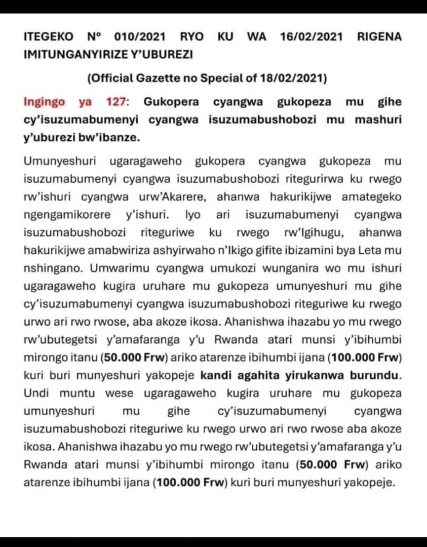 ALFREDHITIMANA3's tweet photo. IGIFUNGO tayari!
Barimu mwigire hino turebere hamwe ingaruka zishobora kuvuka nyuma yo gushaka kuza ku mwanya wa mbere/ kwesa imihigo uciye inzira za bugufi.
Gufungwa bizatera gutakaza akazi, gutakaza akazi bitere ubukene mu muryango, abana bave mu ishuri, uwo mwashakanye agendererwe n'abandi bishye bishyira gatanya.
Abarimu akenshi tuba twifitiye ka avance sur salaire, decouvert (overdraft) ordinaire, sarura, ....
Nikamara kujya mu bukererwe ingwate izagurishwa, bagenzi bawe bagusinyiye batangire kukwishyurira biciraguraho ndetse bamwe bafate umwanzuro wo kureka akazi.

KUMANIKA AGATI WICAYE WAJYA KUKAMANURA UGAHAGURUKA!

Nyagasani azaborohereze 🙏