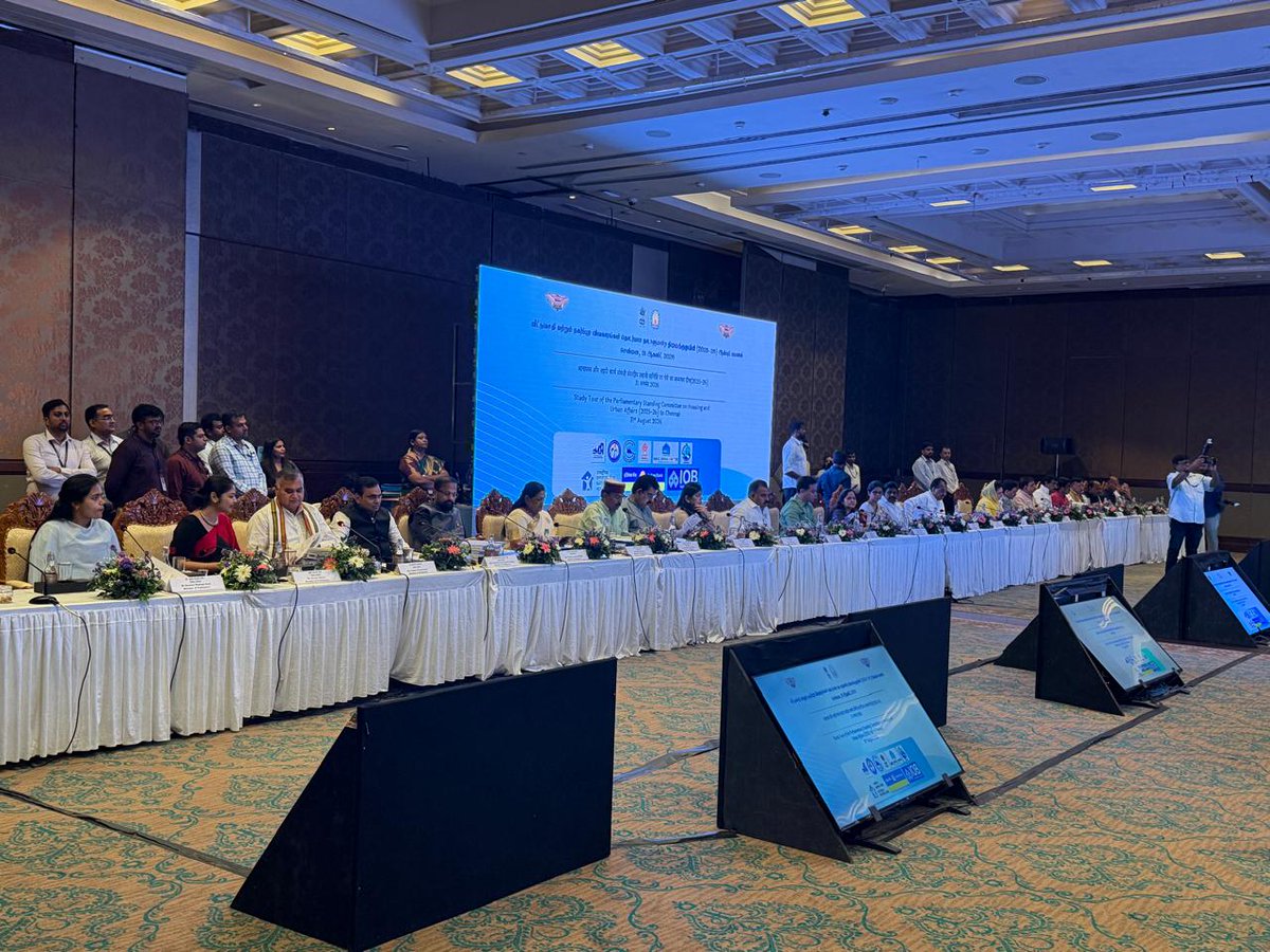 kiran_chamala's tweet photo. Today, attended the Study Tour of the Parliamentary Standing Committee on Housing and Urban Affairs in Chennai, along with the Hon’ble Chairman @reddymagunta5 Garu and fellow Members of the Committee.

The Committee held detailed discussions with senior officials and key institutions involved in Chennai’s urban development, housing, public infrastructure, mobility, water supply and sewerage systems.

The study tour provided valuable insights into the challenges and opportunities of rapidly growing cities, with a focus on better urban planning, stronger public infrastructure and sustainable development.
