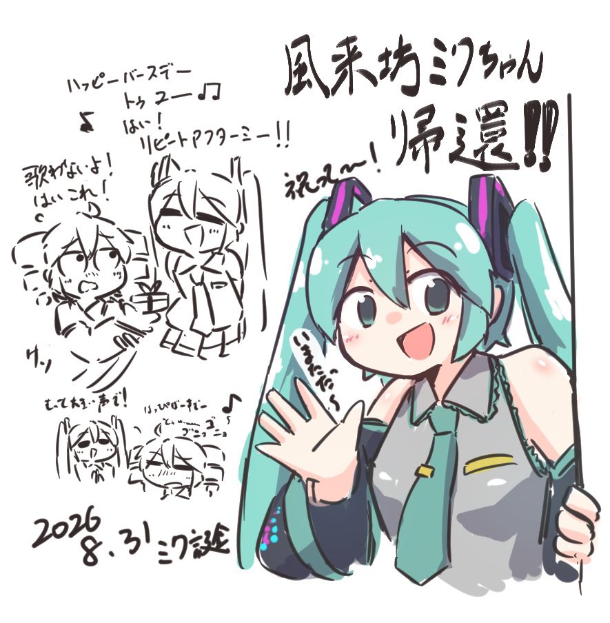 kenno9's tweet photo. https://t.co/hG2DpR2yxZ