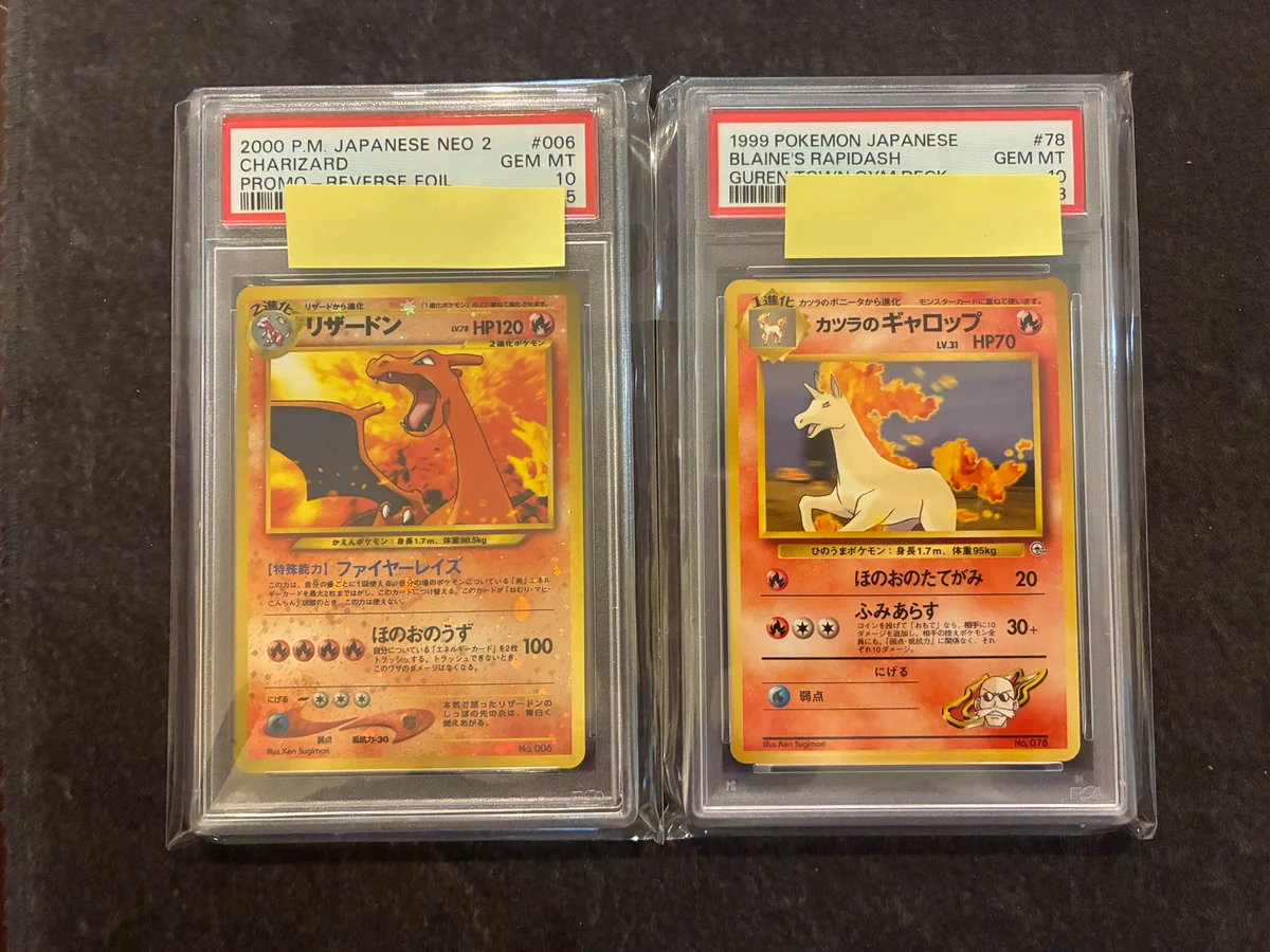 ポケモンカード 旧裏 カツラのポニータ ギャロップ PSA10 2枚セット カードショップすけきよ@レトロ特化旧裏ポケモンカード販売買取 على X
