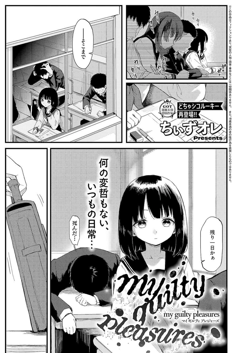 dillatantri's tweet photo. https://t.co/hz5uI1UtZG