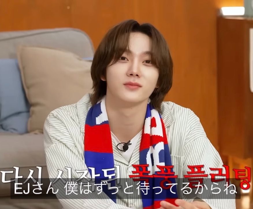 lunekari_irak's tweet photo. この目の種族に必ず気に入られてしまうウィジュさん https://t.co/h6Xp1E0DLV