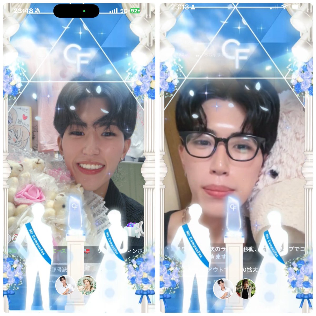 Rickydayoon's tweet photo. おはようございます☀

ゲリラ初日&amp;最終日‼️そして、倍率1.2倍の応援本当にありがとうございました！

みなさまのおかげで圧倒的ゲリラ🥇

また、倍率日に20万pt以上も伸ばすことができたことが嬉しく思います🤭

明日は1.3倍の倍率日‼️
まだまだりっきーは上へいくよ🔥 https://t.co/y5RKpY5qhn