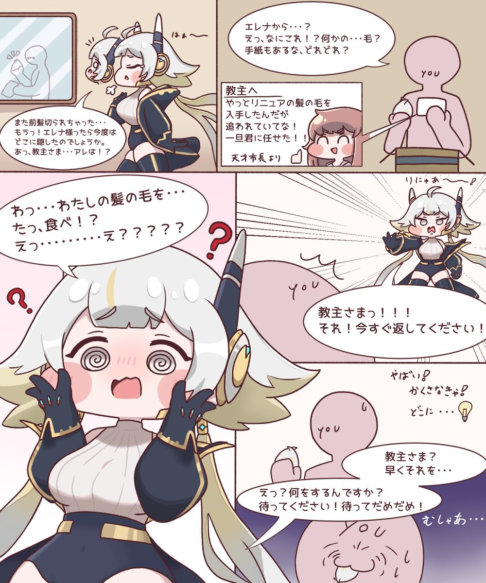 K0gure_'s tweet photo. #今月描いた絵を晒そうㅤ 
え？8月もう終わり？秋？え？ https://t.co/S6KvPcjaeD