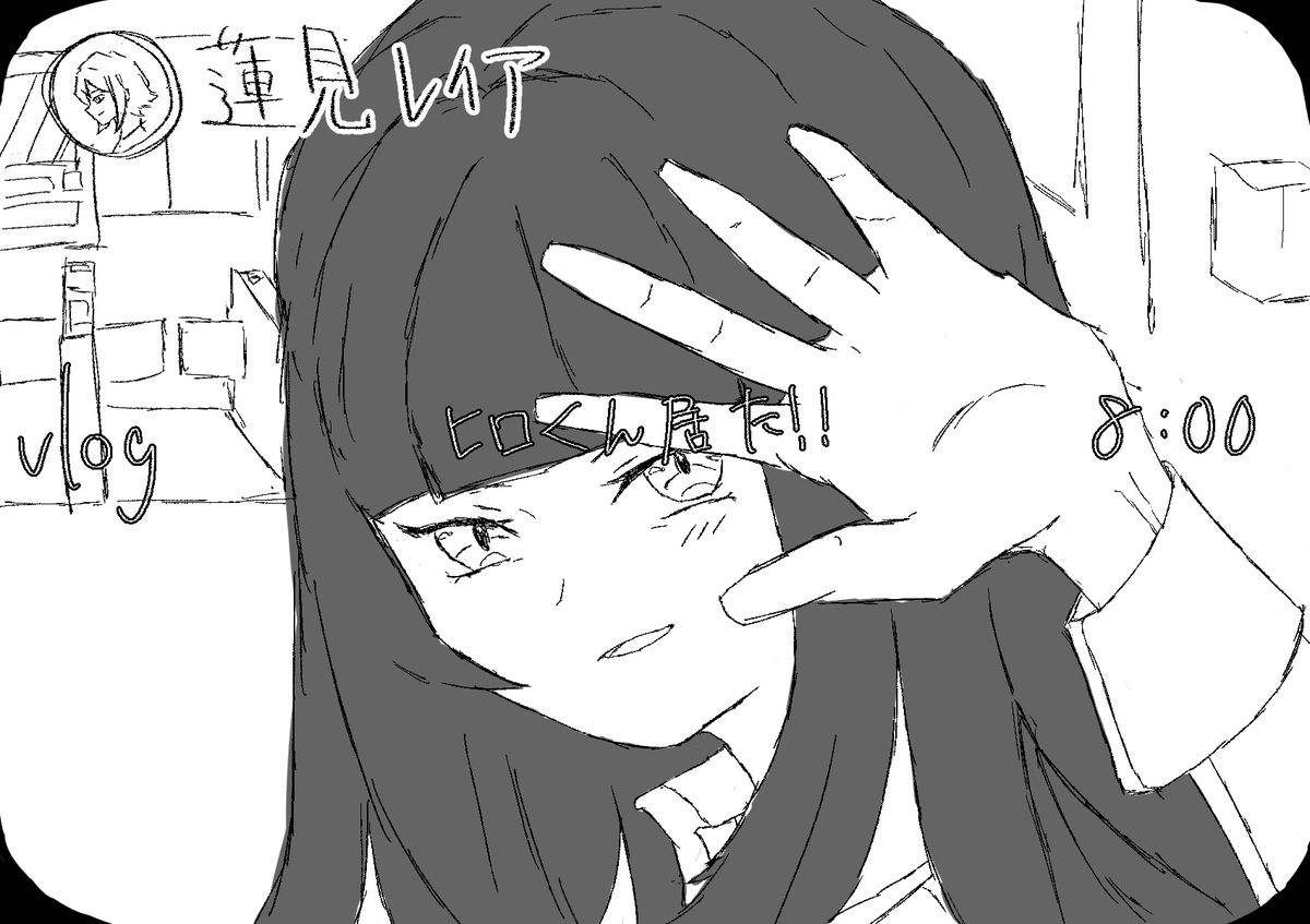 Adachi_662's tweet photo. 牢屋式組のsetlogが見たい
#まのさば二次創作 https://t.co/JiqQMiLcWE