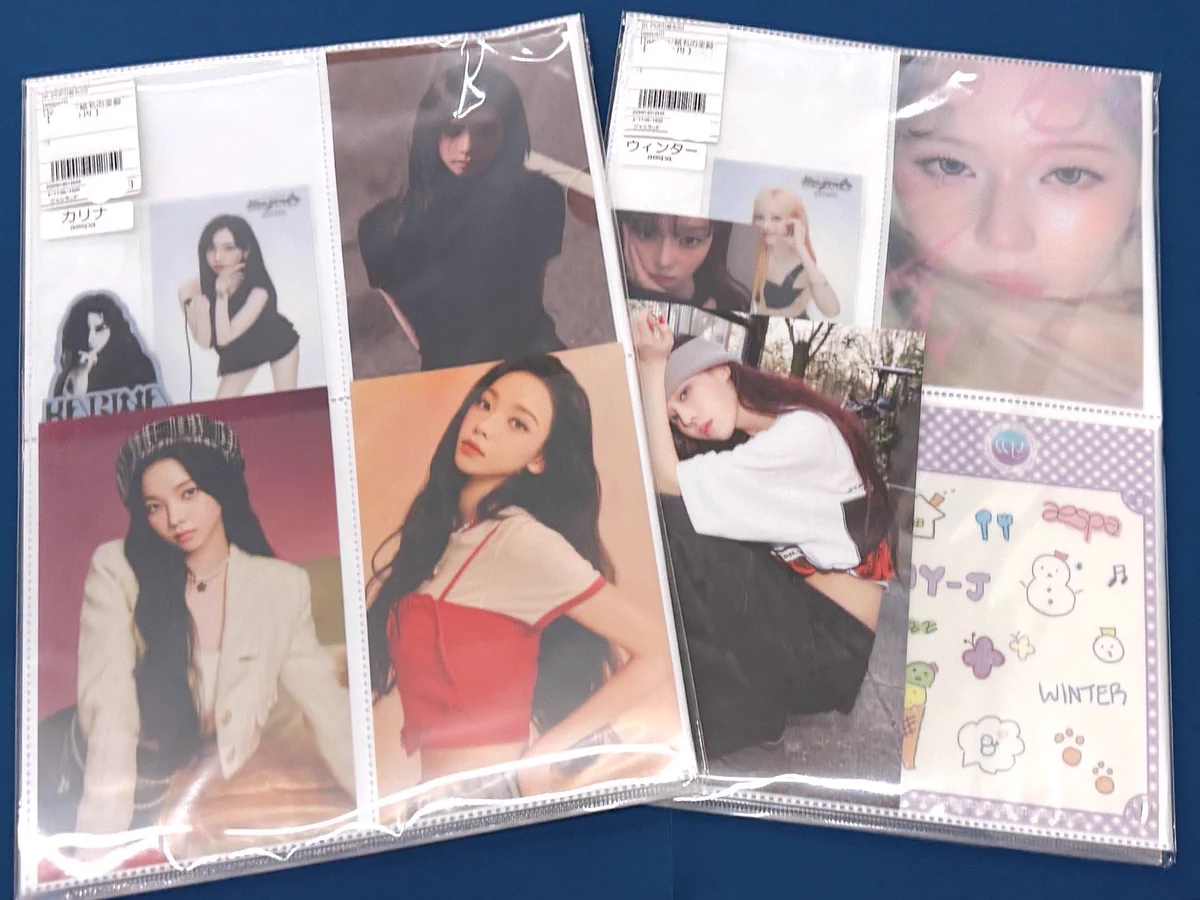 KPOPまとめ売り Plus K ｜ 公式K-POPグッズの販売／買取 on X: 