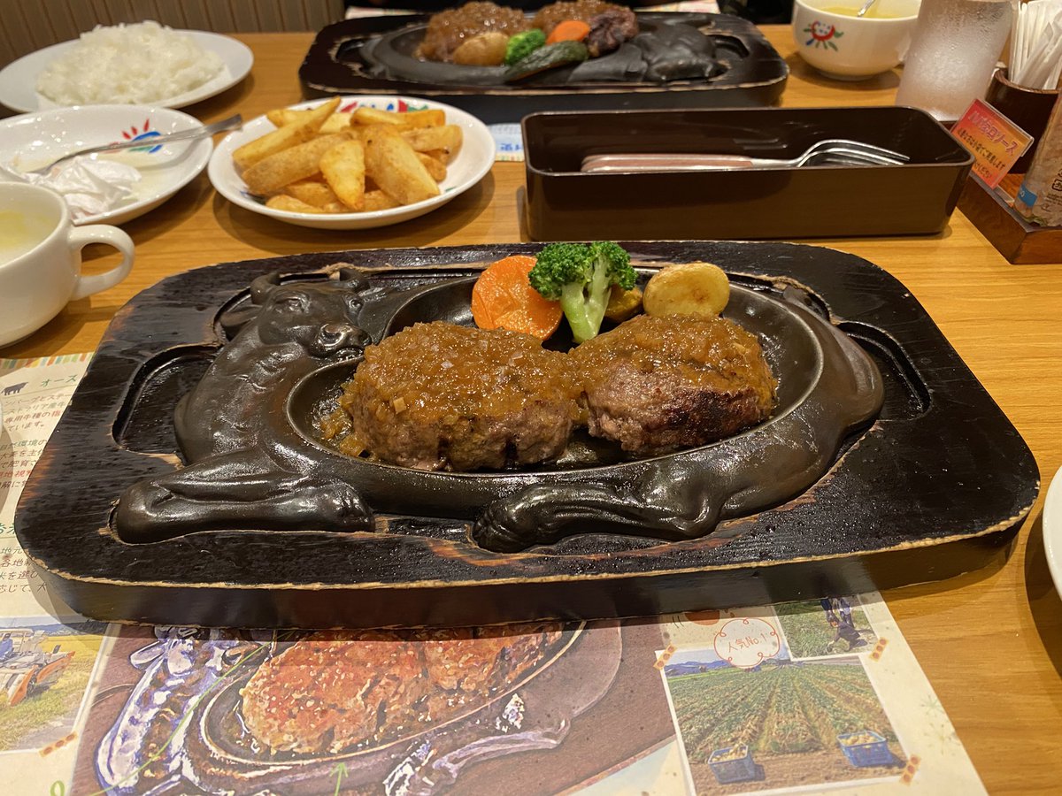 SH1MAG0R1's tweet photo. 初さわやか、美味かったでゴワス！ https://t.co/mwEo8f4V6d