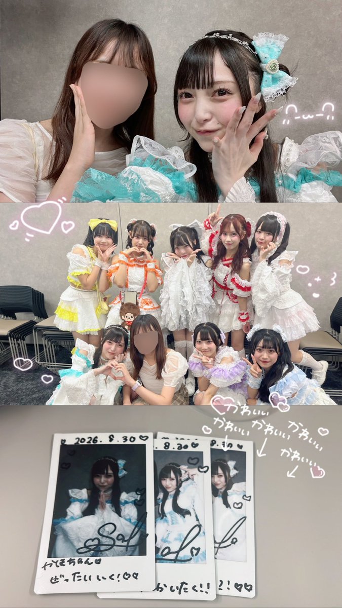 htm_kaa's tweet photo. 推しメンがﾐﾝﾄｸﾞﾘｰﾝになりました⸝⸝>   <⸝⸝💚🍋‍🟩 https://t.co/h7d3bGbYXh
