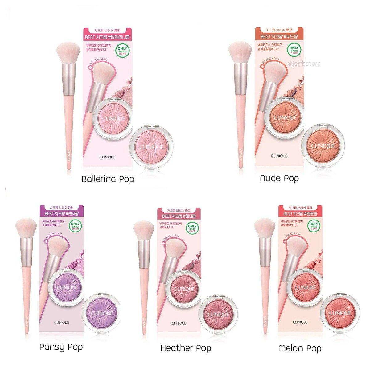 jeffbstore's tweet photo. 〰️Preorder〰️
🌸Clinique Cheek Pop + Blush Limited Set🌸 เซ็ตแถมแปรงค่า

💬มี 5 สี
Ballerina Pop
Nude Pop
Pansy Pop
Heather Pop
Melon Pop

✖️Price : 720฿✖️

📌จ่ายตอนของมา แต่ห้ามเทน้า
📍รับจำนวนจำกัด
(รอของ6-8week) #jeffbpre 

{ สั่งจองได้ที่ฟอร์มใน reply ใต้โพสนะคะ } https://t.co/mZy4UpjkK0