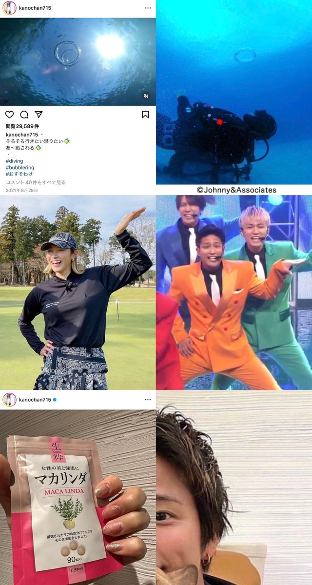 loop_clips's tweet photo. 桐山照史、バースデー動画で
「今年1年、この7人でみんなに笑顔を届けられるように頑張ります」

この言葉を聞いた後だと、
今のWEST.を思うと余計に胸にくる……。 https://t.co/RoYhsogwqy