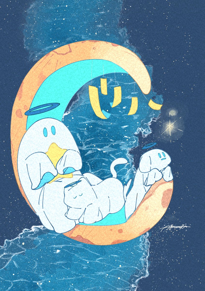 woxow__00art's tweet photo. #全クリエイターに告ぐ青の作品を解放せよ
うっふ〜ん私の青よ〜ん🩵💙🩵 https://t.co/kHFJDHlFtr