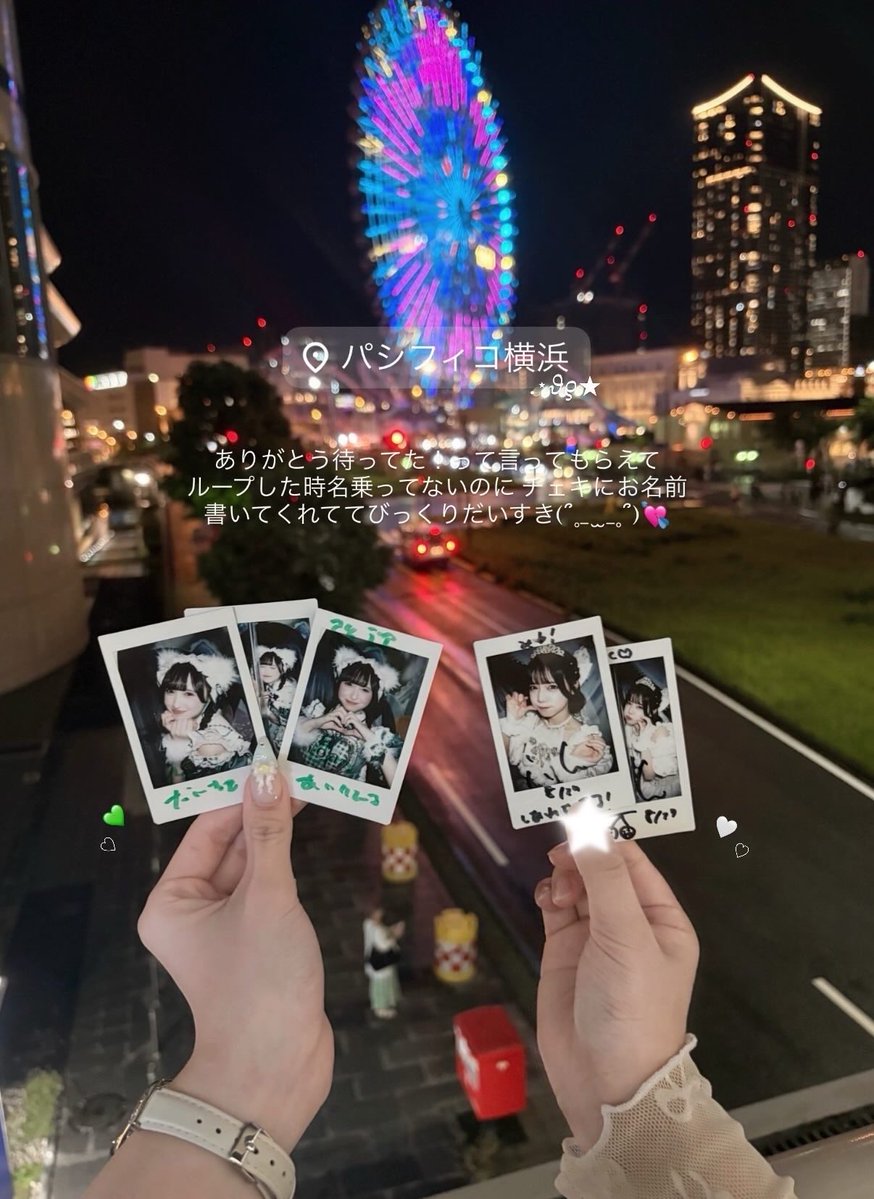 milkice_23's tweet photo. ライブも特典会も楽しかった( o̴̶̷᷄ ·̫ o̴̶̷̥᷅ )🤍
あいすさんだいすきˆт-тˆ💘✩

#Kアリライフ #MEGALiFE 
#あいすを愛す #あいすが食べたい https://t.co/AOK4GlqxL7